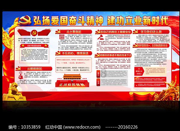 窥探未知世界,探索笔记本玩永劫无间突然一顿一顿的知识星球